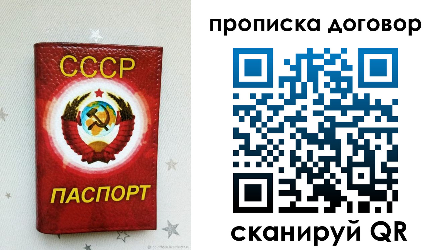 форма 3 в Черногорске