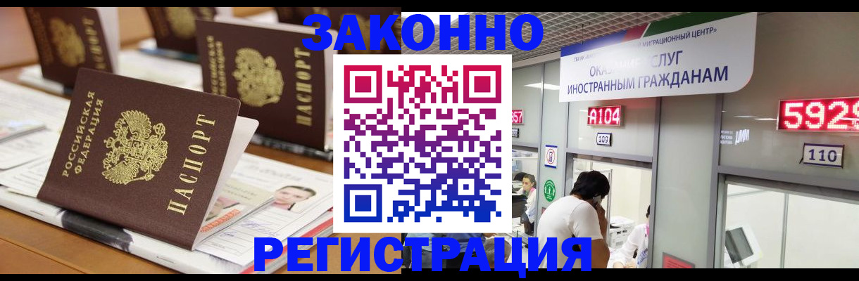 форма 3 в Черногорске